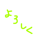 手書き文字的なやつ3（個別スタンプ：37）
