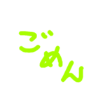 手書き文字的なやつ3（個別スタンプ：40）
