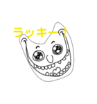 表情豊かな顔面スタンプ（個別スタンプ：3）