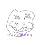 表情豊かな顔面スタンプ（個別スタンプ：7）