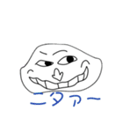 表情豊かな顔面スタンプ（個別スタンプ：10）