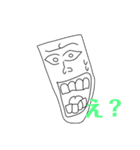 表情豊かな顔面スタンプ（個別スタンプ：12）