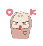 むっ！赤ちゃん（個別スタンプ：1）
