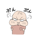 むっ！赤ちゃん（個別スタンプ：5）