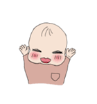 むっ！赤ちゃん（個別スタンプ：7）