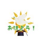 しゃけひめメタバースフレンズ（個別スタンプ：4）