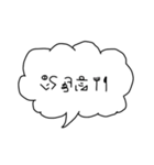 シュールな手書き宇宙語での会話（個別スタンプ：34）