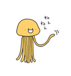 チャ星人（個別スタンプ：2）