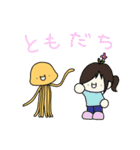 チャ星人（個別スタンプ：6）
