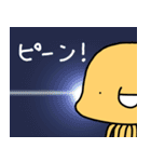 チャ星人（個別スタンプ：9）