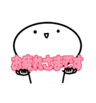 普通にちょっとおもしろスタンプ（個別スタンプ：3）