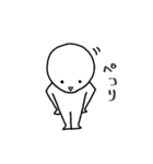 普通にちょっとおもしろスタンプ（個別スタンプ：4）