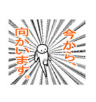 普通にちょっとおもしろスタンプ（個別スタンプ：36）