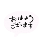 チモイガマLINEスタンプ（個別スタンプ：1）