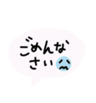 チモイガマLINEスタンプ（個別スタンプ：3）