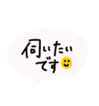 チモイガマLINEスタンプ（個別スタンプ：4）