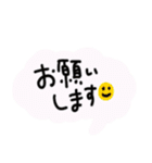 チモイガマLINEスタンプ（個別スタンプ：5）