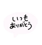 チモイガマLINEスタンプ（個別スタンプ：7）