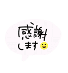 チモイガマLINEスタンプ（個別スタンプ：10）