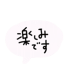 チモイガマLINEスタンプ（個別スタンプ：12）