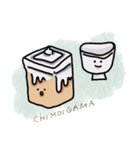 チモイガマLINEスタンプ（個別スタンプ：21）