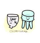 チモイガマLINEスタンプ（個別スタンプ：23）