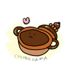 チモイガマLINEスタンプ（個別スタンプ：25）