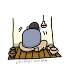 チモイガマLINEスタンプ（個別スタンプ：26）