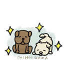 チモイガマLINEスタンプ（個別スタンプ：29）