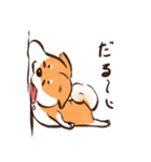 柴犬シュウマイ君（個別スタンプ：11）
