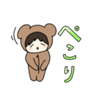 着ぐるみクマさん！？（個別スタンプ：5）