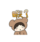 着ぐるみクマさん！？（個別スタンプ：7）