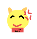 顔文字セット32選（個別スタンプ：18）