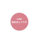 LINE CIRCLE 1【敬語編】[⅔]ピンク（個別スタンプ：26）