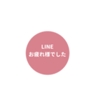 LINE CIRCLE 1【敬語編】[⅔]ピンク（個別スタンプ：36）