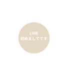 LINE CIRCLE 1【敬語編】[⅔]アイボリー（個別スタンプ：26）