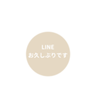 LINE CIRCLE 1【敬語編】[⅔]アイボリー（個別スタンプ：28）