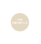 LINE CIRCLE 1【敬語編】[⅔]アイボリー（個別スタンプ：36）