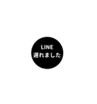 LINE CIRCLE 1【敬語編】[¼]ブラック（個別スタンプ：22）