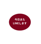 LINE OVAL 1【敬語編】[⅔]ボルドー（個別スタンプ：18）