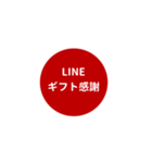 LINE CIRCLE 1【家族編】[⅔]レッド（個別スタンプ：7）