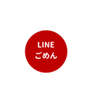 LINE CIRCLE 1【家族編】[⅔]レッド（個別スタンプ：22）