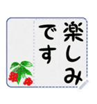 一筆箋3 超でか文字 lovelyメッセージ（個別スタンプ：13）