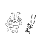 猫藤ねこ太のペン落書き〜ひとりごと〜（個別スタンプ：25）