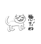 猫藤ねこ太のペン落書き〜ひとりごと〜（個別スタンプ：32）