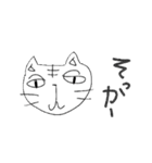 猫藤ねこ太のペン落書き〜ひとりごと〜（個別スタンプ：35）