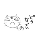 猫藤ねこ太のペン落書き〜ひとりごと〜（個別スタンプ：37）