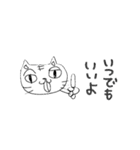 猫藤ねこ太のペン落書き〜ひとりごと〜（個別スタンプ：39）