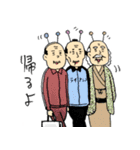 野田ともうします。（個別スタンプ：10）