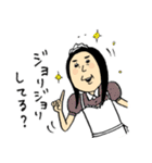 野田ともうします。（個別スタンプ：19）